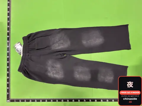 Black Sweatpants