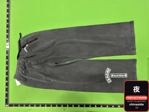 Balenciaga Sweatpants