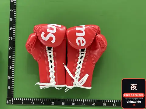 Supreme Boxing Gloves