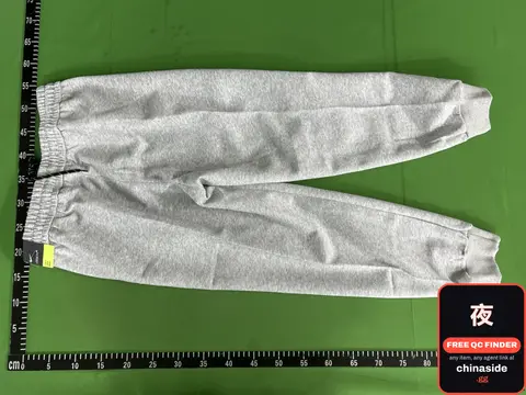 Grey Sweatpants
