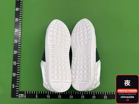Small White Shoes
