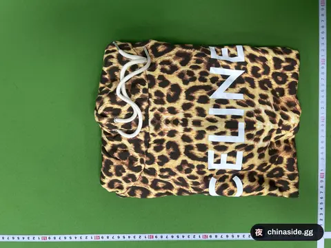 Opium Leopard Print Hoodie