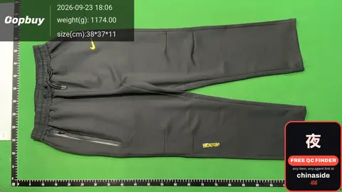 Track Pants