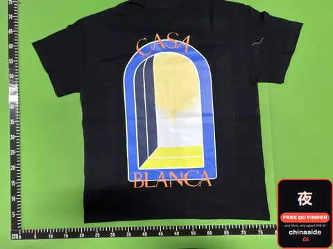 Casa Blanca T-Shirt