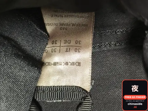 RO-Style Waxed Coated Jeans