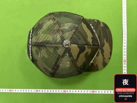 Adjustable Sun Protective Cap