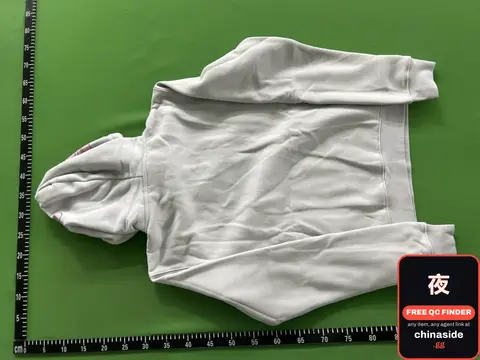 White Hoodie