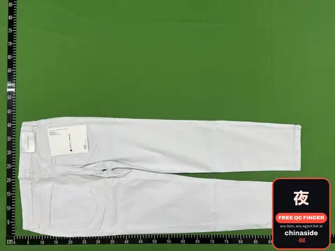 White Jeans