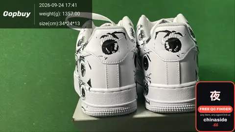 Air Force 1 Sneakers