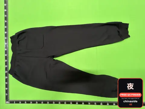 Black Sweatpants