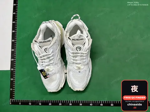 Run/ner 7.0 Sneakers