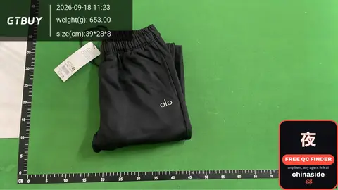Black Jogger Pants