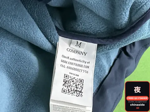 M Company Blanket