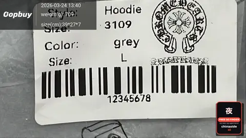 Gray Graphic Hoodie