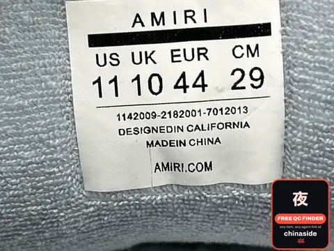 MRI Shoes