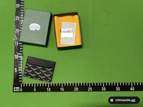 Card Holder