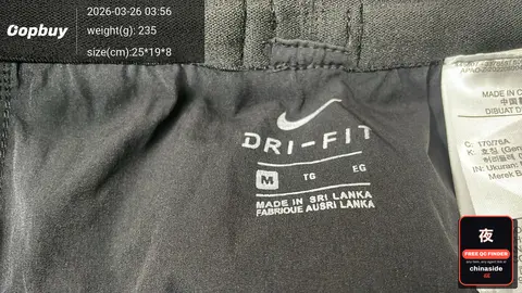 Levi's 511 Casual Pants