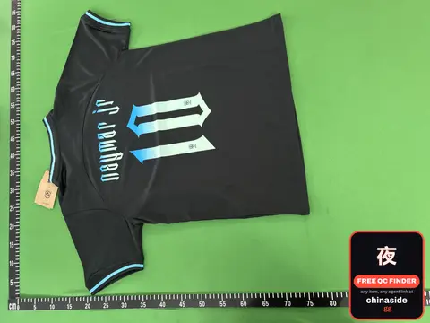 PSG Neymar Jr #10 Jersey