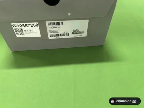 Balenciaga Runner Sneakers