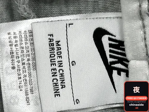 Nike Sweatshirt