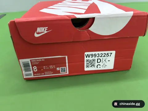 R*4 Spring Running Sneakers