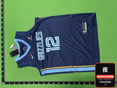 Basketball Jersey