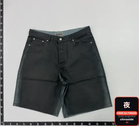 Black Denim Shorts