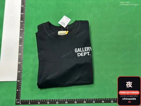 Gallery Dept. T-Shirt