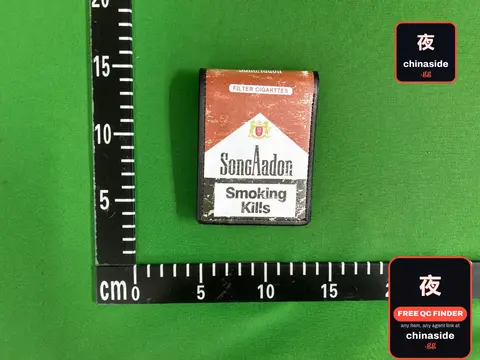 SongAador Filter Cigarettes