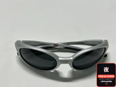American Style Retro Glasses