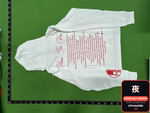 PW 061 Japanese Sweater