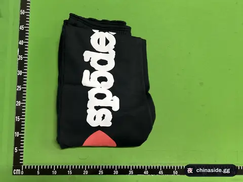 Foam Heart Drawstring Sweatpants