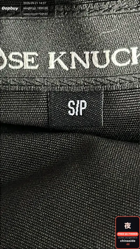 Sip Knuckle Tee