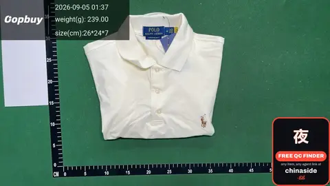 Light Cream Polo Shirt