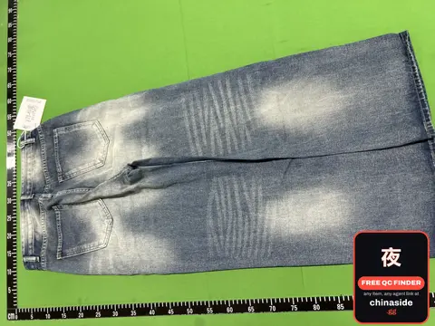 American Cleanfit Rapped Patch Straight Cowboy Pants
