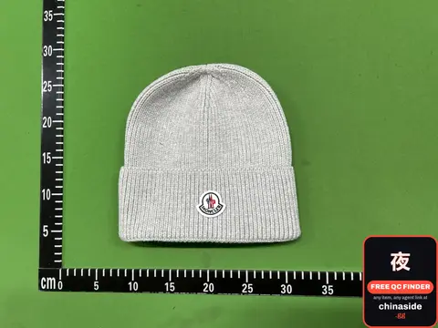 Knitted Hat
