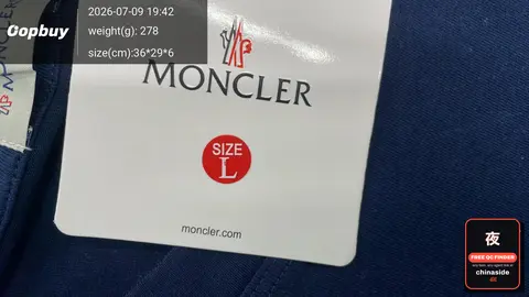 M T-Shirt