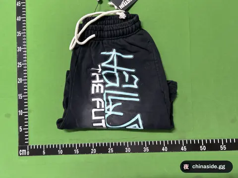 Black Shorts