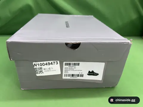 Retro Dad Sneakers Track 1.0