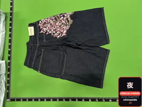 DS Navy Denim Shorts