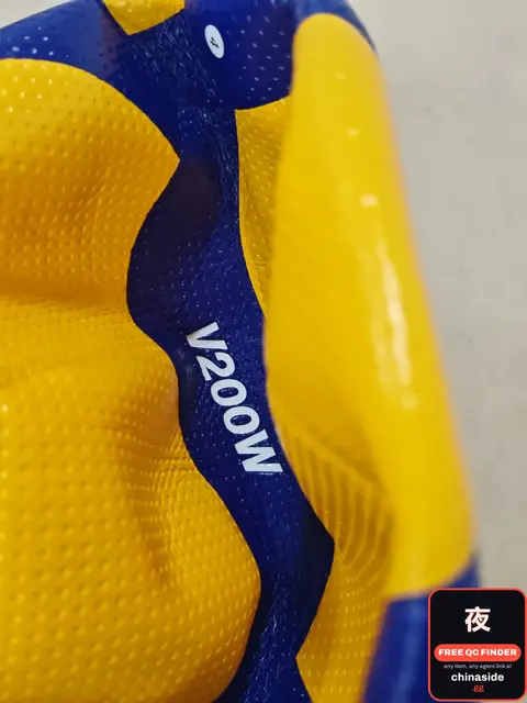 Volleyball Training Mat