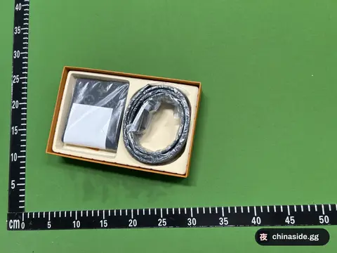 L.B.G.H Belt Wallet