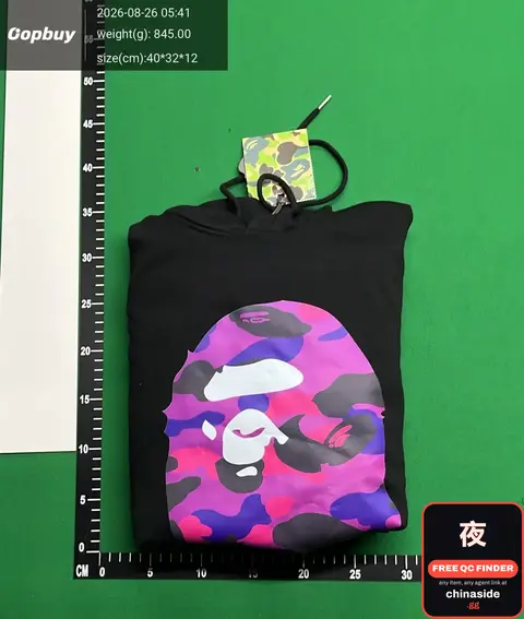 A BATHING APE Hoodie
