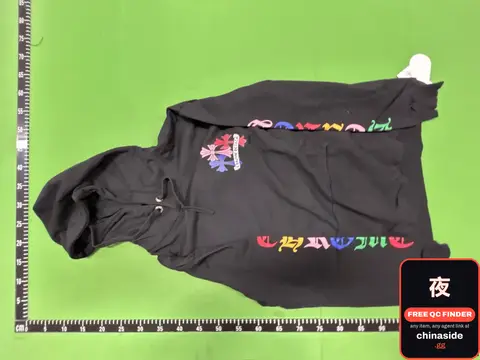 Black Hoodie