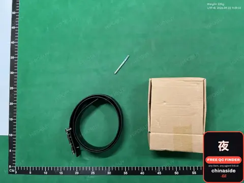 Black Belt