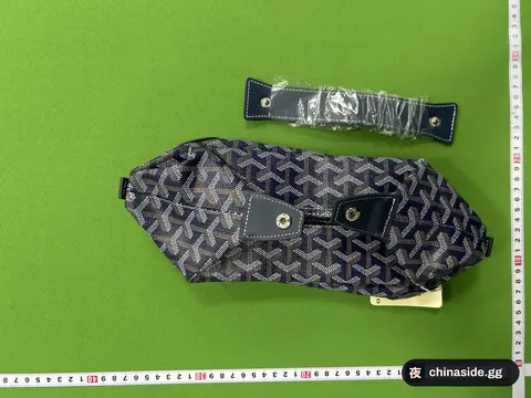 GY Toiletry Bag