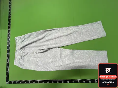 Grey Sweatpants