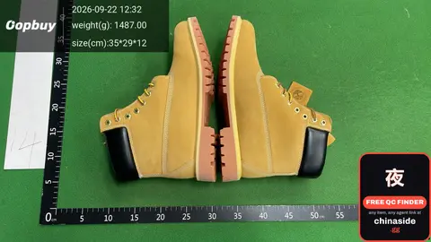 Work Boots