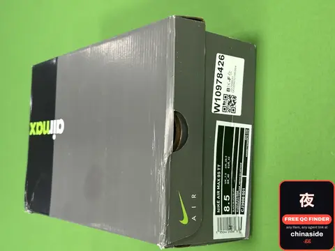 Air-Cushion Height-Increasing Sneakers