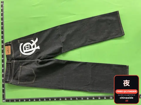 Ripped Chain-Stitch Denim Trousers